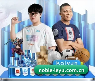 乐鱼登录入口 APP